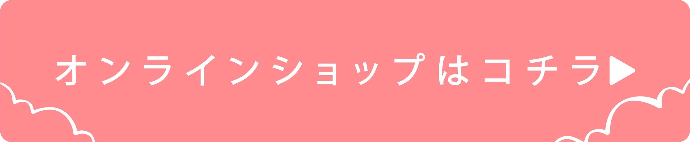 online-shop-01