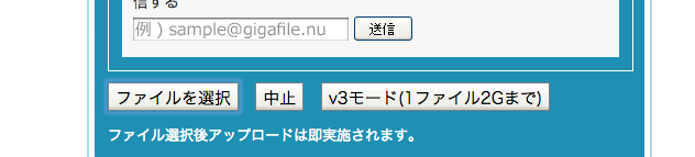 スクリーンショット 2015-08-14 17.35.55