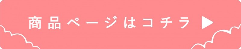 brandpage