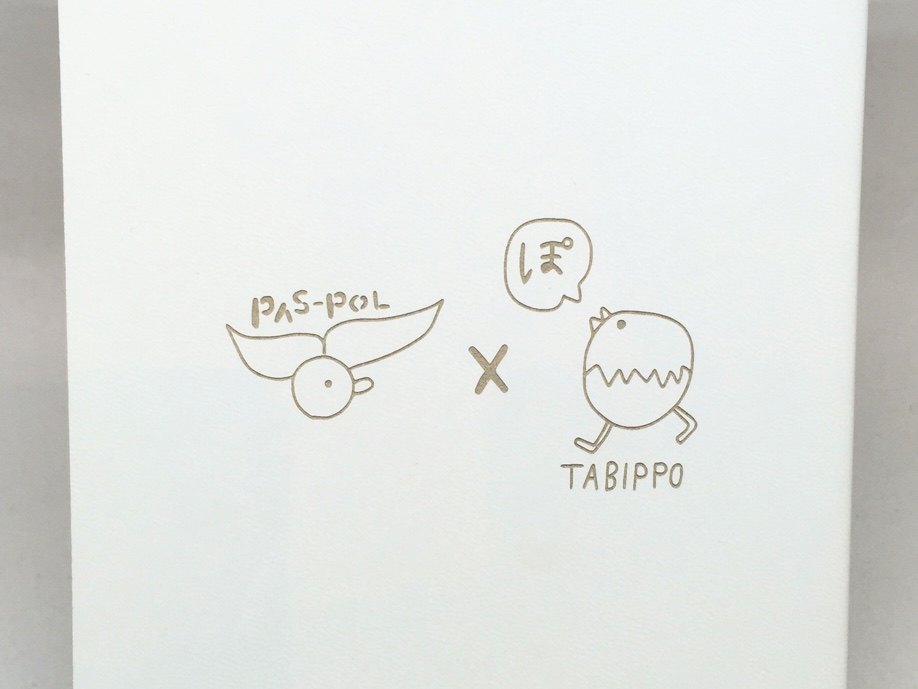 slack-for-ios-upload-38