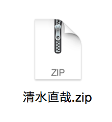 スクリーンショット 2015-11-04 21.37.25