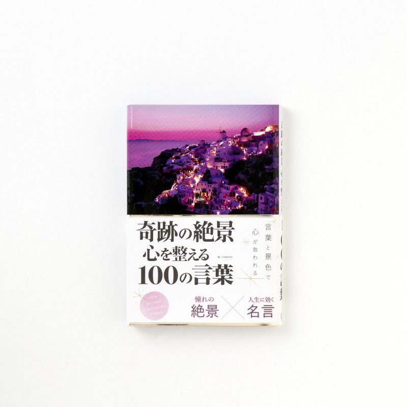 IMG_0472 copy
