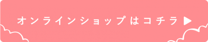 bcf587d312906a6c9aa11d20b58014c4-800x164