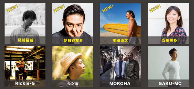 スクリーンショット 2017-07-18 15.10.53