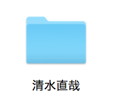 スクリーンショット 2015-11-04 21.24.08