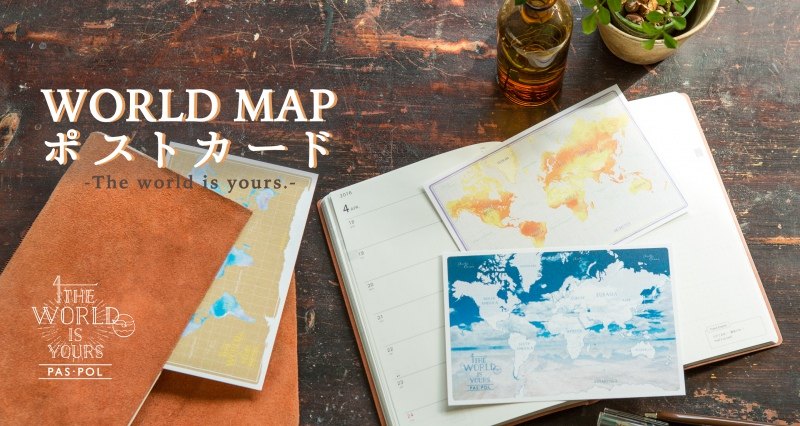 worldmappc_top04