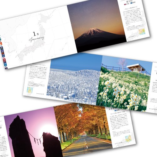 365japan_03