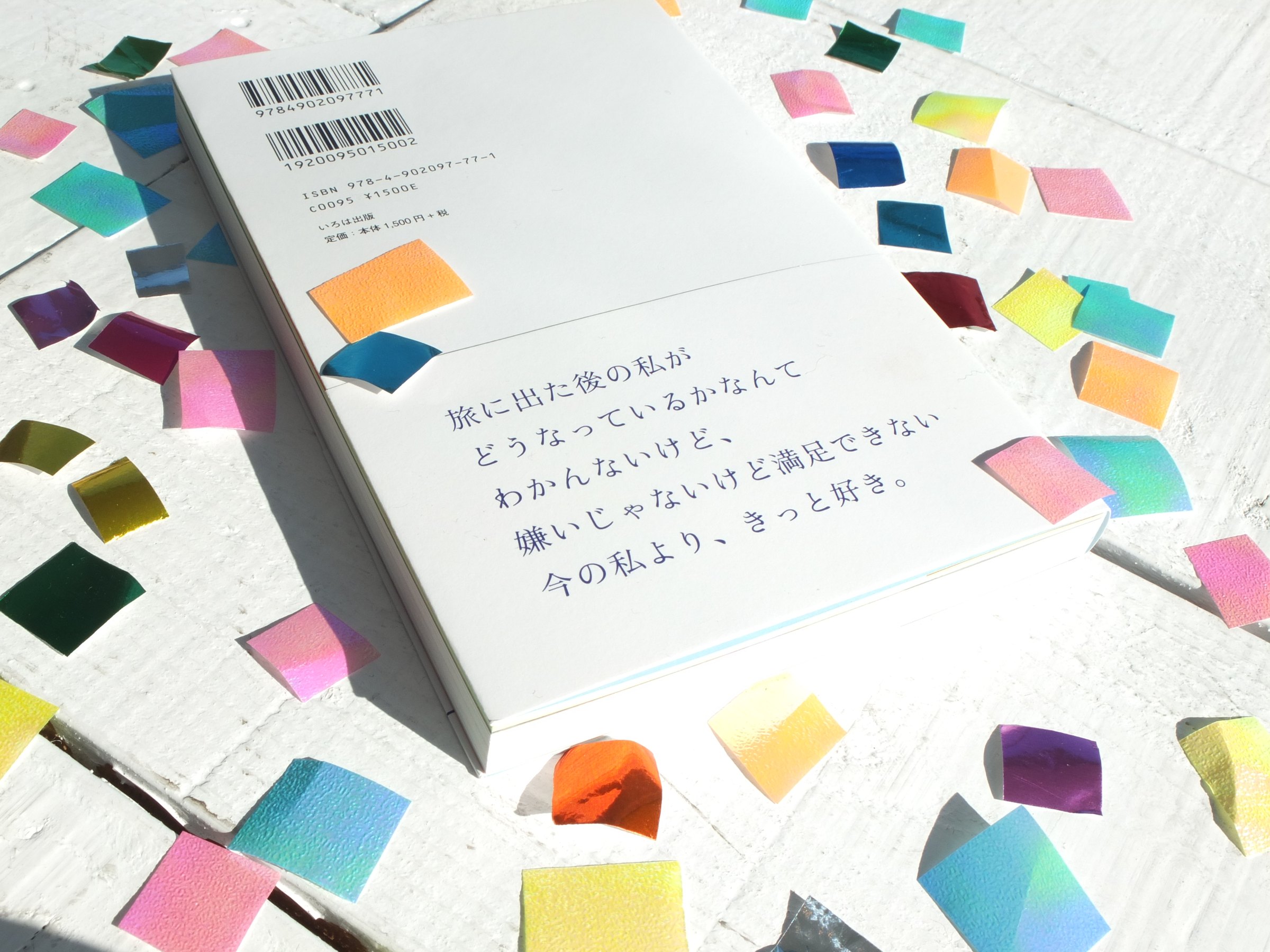 DSCF0183