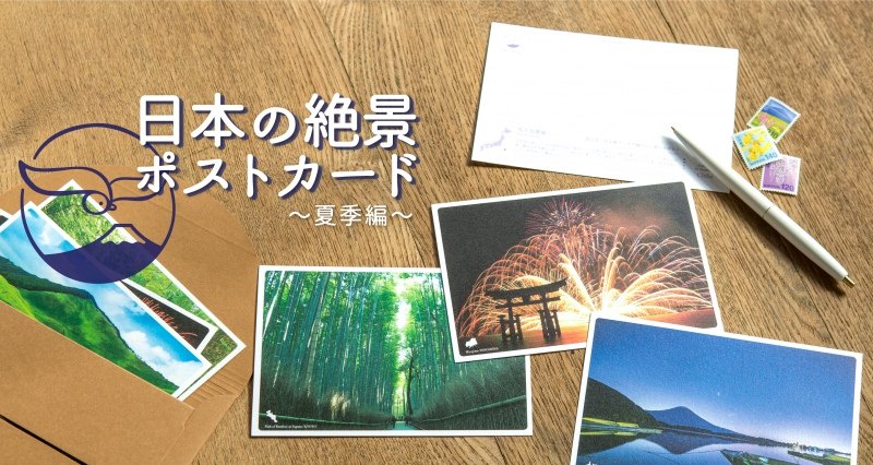 japanPC_03