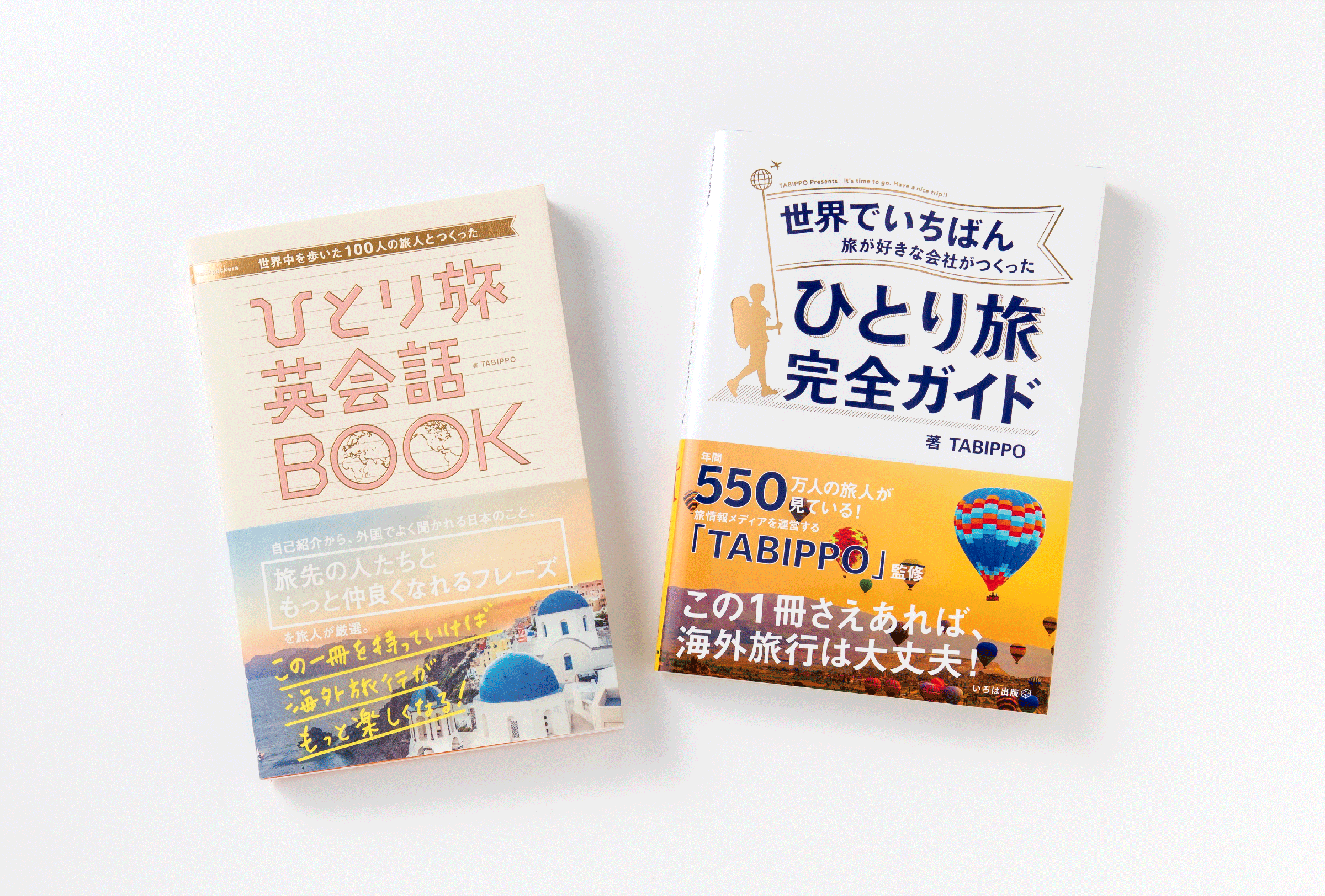 英語本IMG_0165