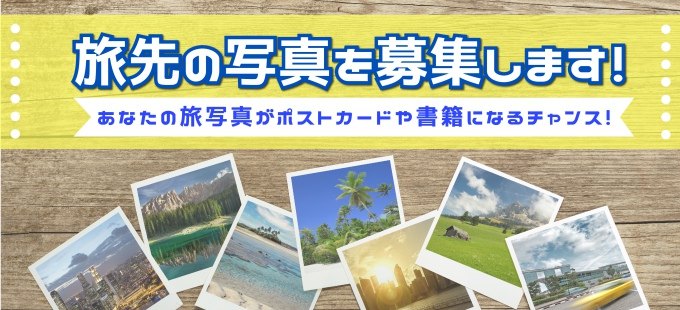 photoboshu-01