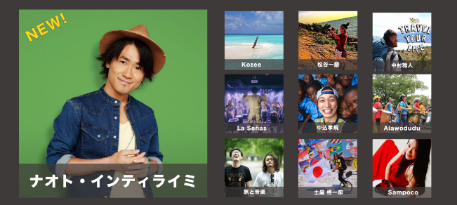 スクリーンショット 2017-07-18 15.11.13