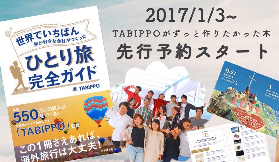 image-uploaded-from-ios