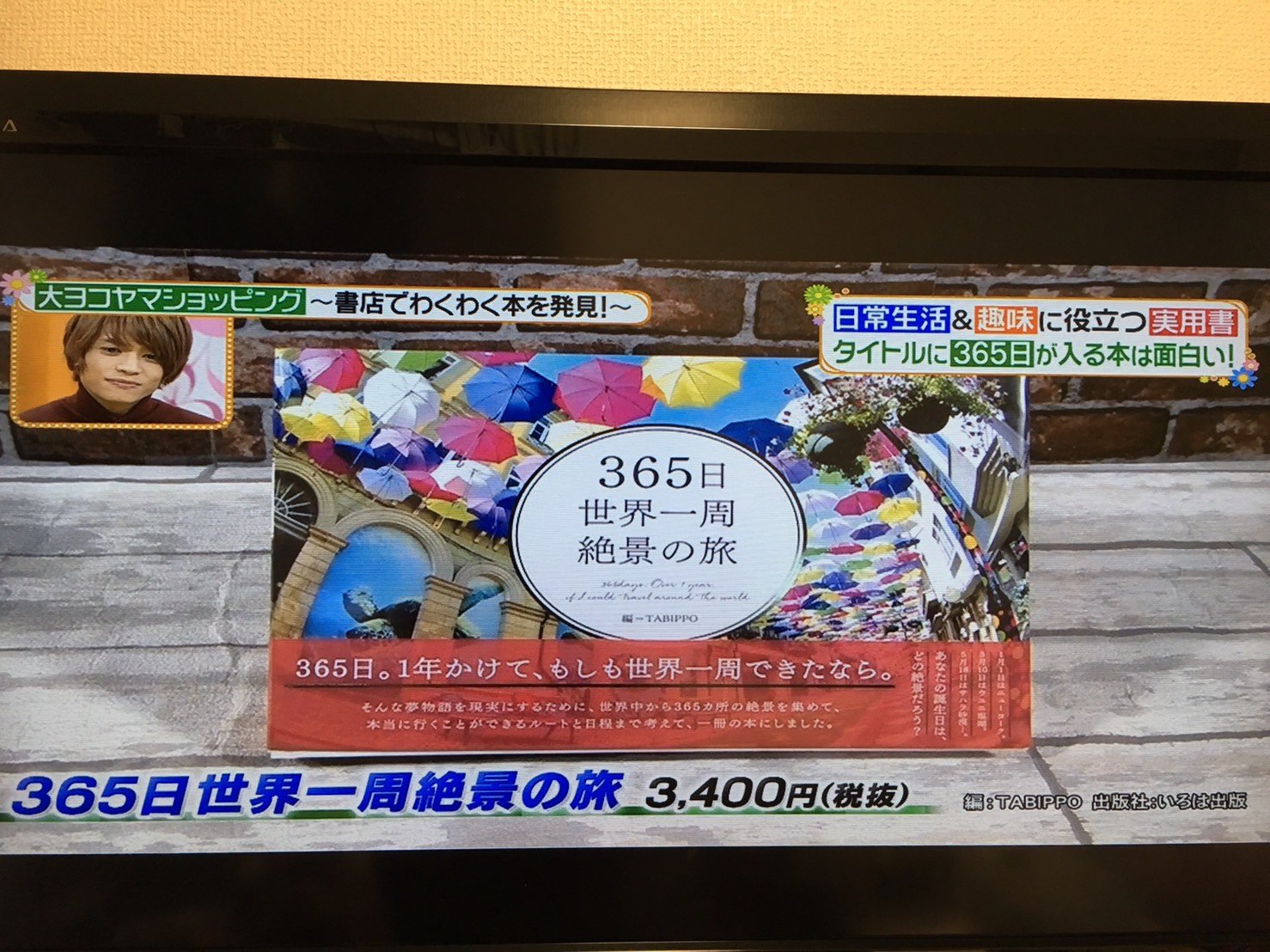 S__32219144