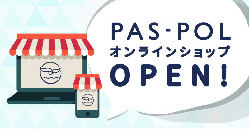 online_open-01