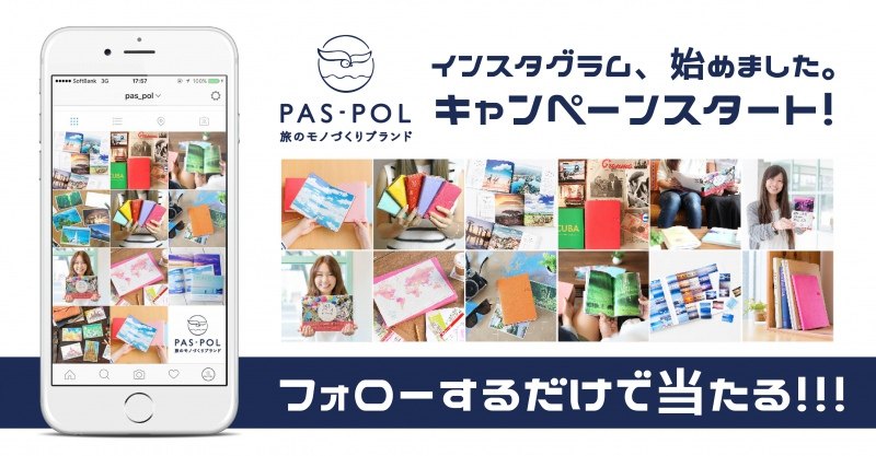 paspol-insta2-01