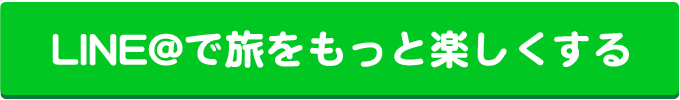line_tabippo01
